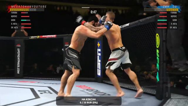 Dustin Poirier Vs Islam Makhachev