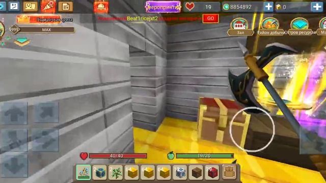 ??2 НОВЫХ ДЮПА??ДЮП В СКАЙ БЛОК БЛОКМАН ГО(New Doop in скай блок Blockman go) смотреть онлайн
