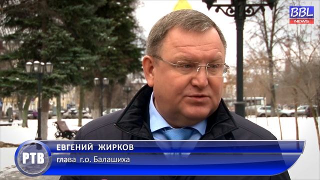 БОЛЬШАЯ БАЛАШИХА ЛАЙФ (BBL). Реконструкция трассы М7 смотреть онлайн