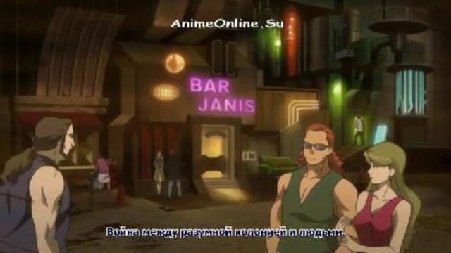 Sora O Kakeru Shoujo 10 (SUB)