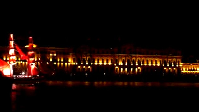 Алые Паруса Scarlet Sails 2010 St.Petersburg 01 смотреть онлайн