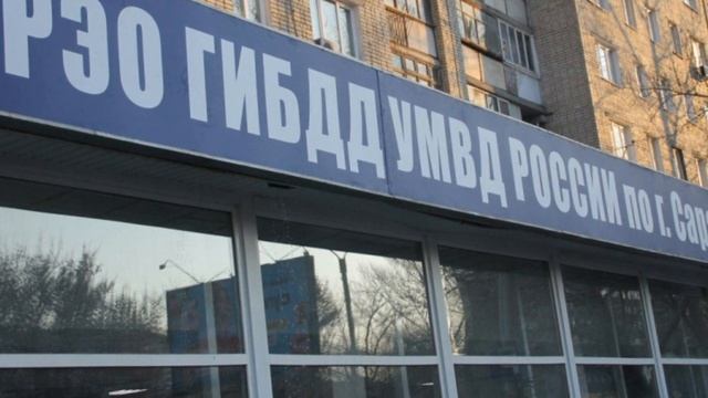 Госпошлина на получение водительского удостоверения. Сколько действует? смотреть онлайн