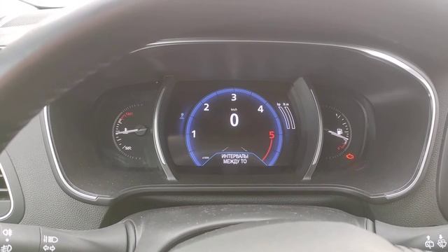 сброс межсервисного интервала ТО, Renault megane 4 смотреть онлайн