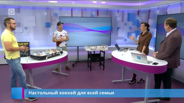 Искушение настольным хоккеем: азарт, эмоции и... ловкость рук смотреть онлайн