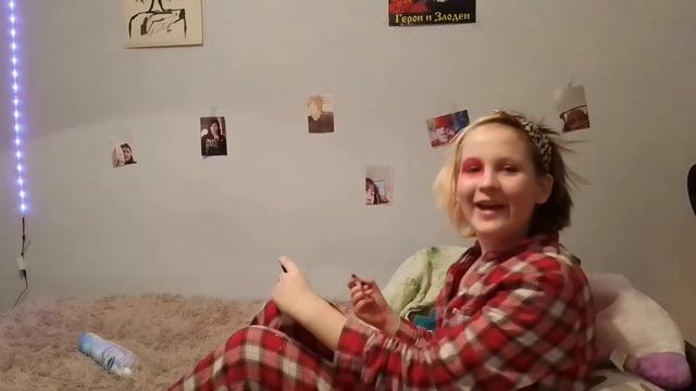 Делай Лучше