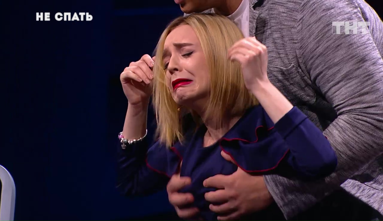 Не спать: Кулешов и Кузьминская - Твой друг, когда тебя бросает парень смотреть онлайн