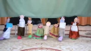 Танец «башмачки»