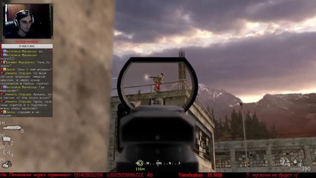 Call of Duty 4: Modern Warfare стрим #2 смотреть онлайн