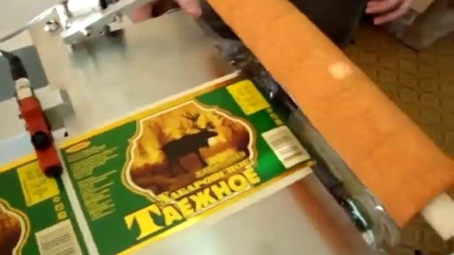 Полуавтоматический аппликатор LBX JR 250 TR смотреть онлайн