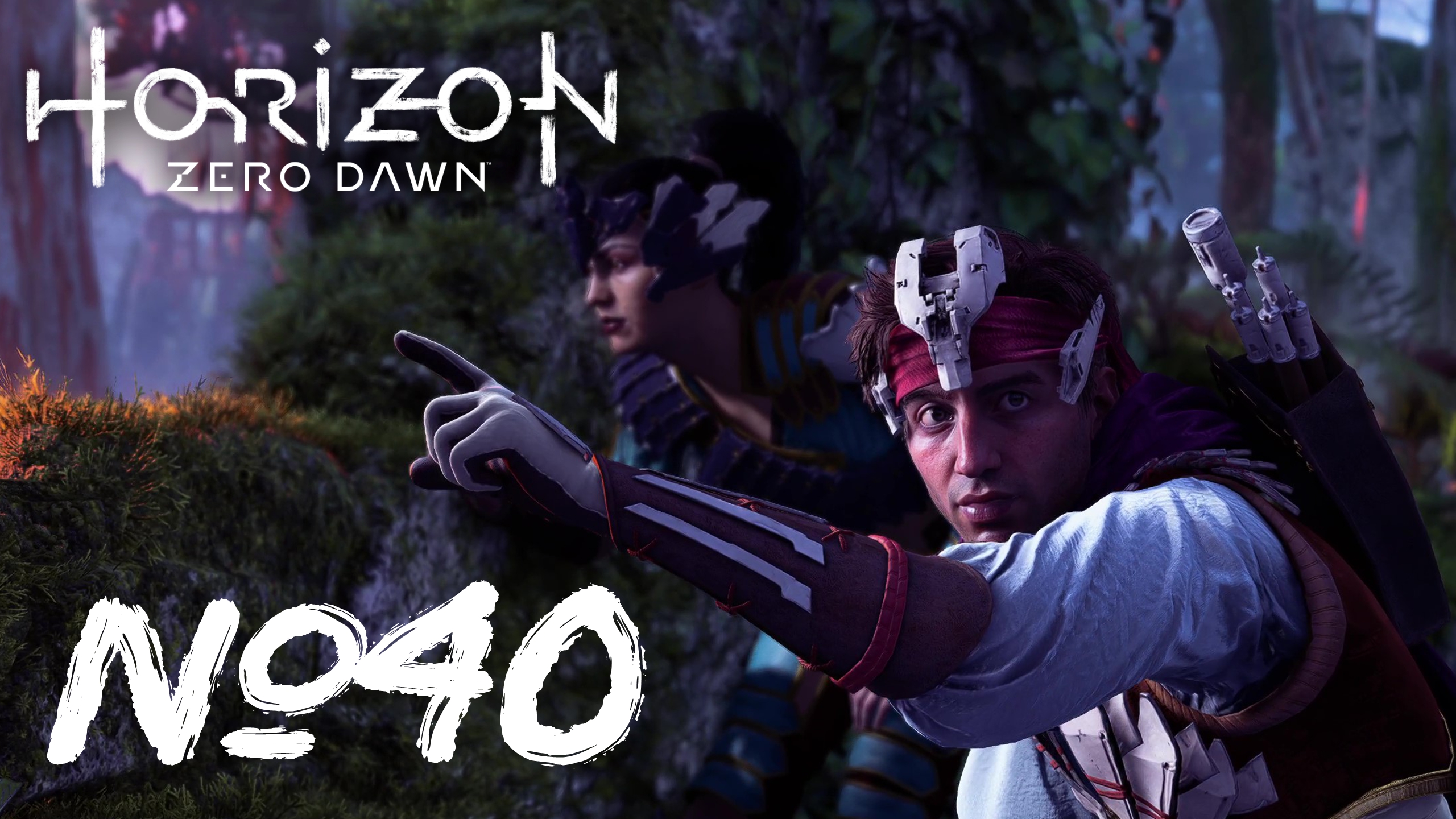 Horizon Forbidden West №40 Первая кузня и В поисках ответов смотреть онлайн