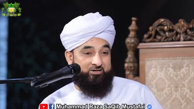 605 urs mubark syed badiudin zinda shah madar || dam madar bedra par || saqib raza mustafai || baya смотреть онлайн