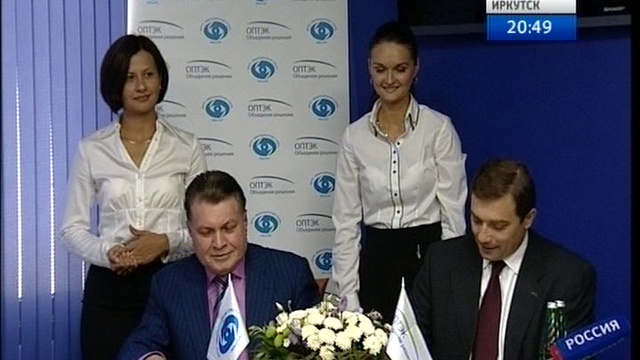 20140903vip20 смотреть онлайн