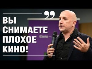 Захар Прилепин об антисоветском кино, Минкульте и BadComedian