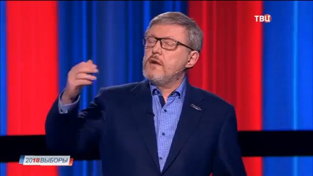 Дебаты-2018. 