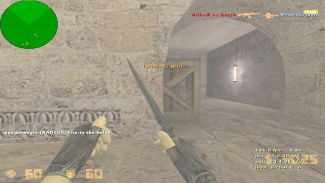 Разрыв попок 5х5 в CS 1.6 DUST2 смотреть онлайн
