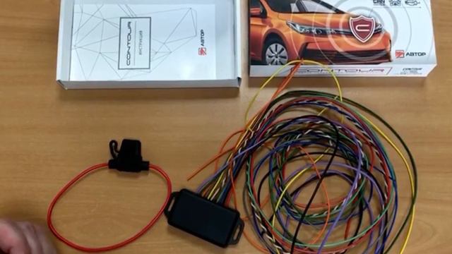 Контур (Contour) - блок управления замками капота и блокировкой смотреть онлайн