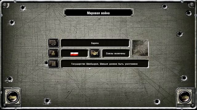Strategy & Tactics: Wargame Collection(Типо обзор)