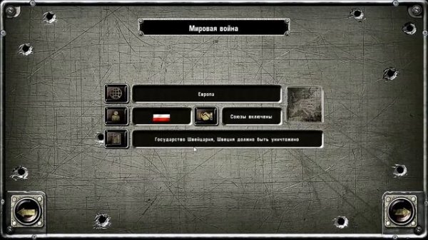 Strategy & Tactics: Wargame Collection(Типо обзор)