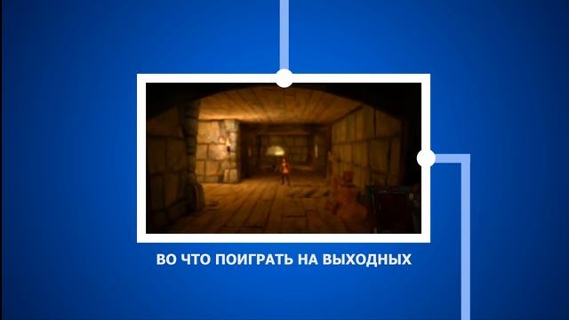 Добро пожаловать на канал 4pda смотреть онлайн
