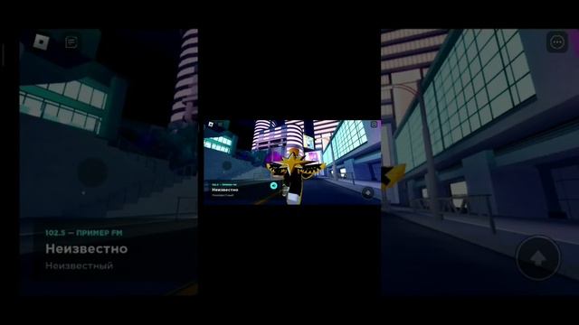 самые реалистичные роблокс карты#roblox #пжактив#тренд#shorts смотреть онлайн