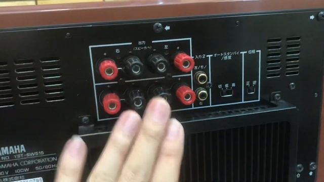 LOA SUB SIÊU TRẦM YAMAHA SW-515 BÃI GIÁ CHỈ 8,5 TRIỆU смотреть онлайн