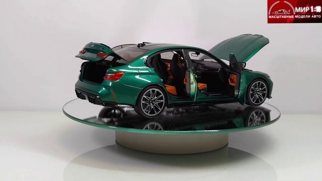 New Release In 4K BMW M3 Competition G80 Minichamps