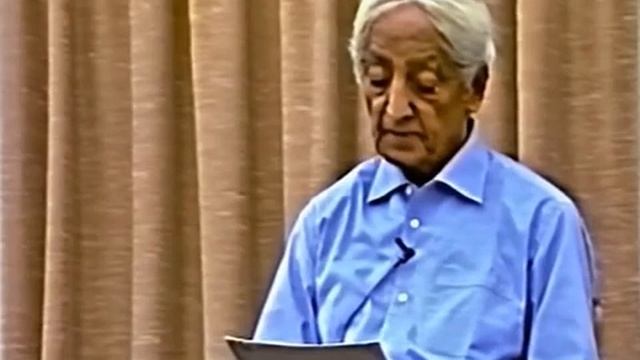 Джидду Кришнамурти: Чем является Я?