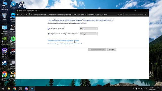 Что делать если USB устройство отключается и подключается само по себе 100% Решение проблемы смотреть онлайн