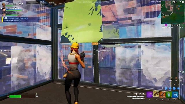 I Love It ? | x1tomm Fortnite highlights #17 смотреть онлайн