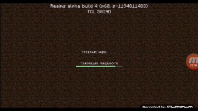 Супер сиды для майнкрафт пе смотреть онлайн