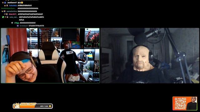 МИСТЕР ХАЙЗЕНБУРГЕР смотреть онлайн