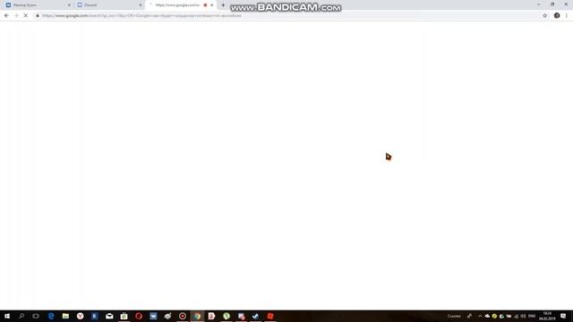 НОВЫЙ СКИН В ROBLOX! ЛЁНЯ КУПИЛ РОБУКСЫ смотреть онлайн