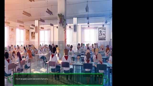 прохождение это не просто сон, верно?  часть # 13 где Ульяна?