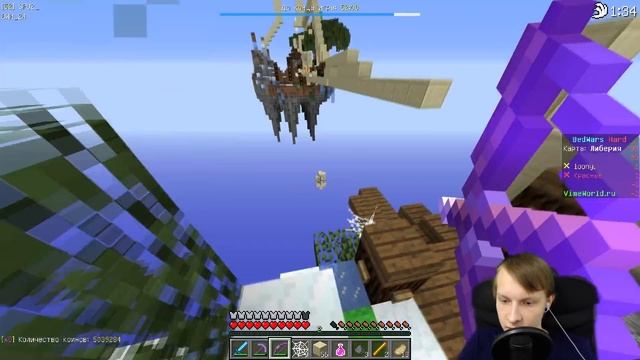 ГАЛОПОМ ПО КАРТЕ!! TOP-GAME ! BEDWARS [581] смотреть онлайн