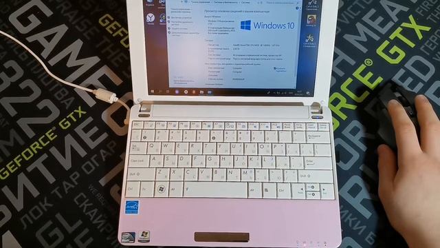 Asus Eee pc 1005p. Хорошо или нет? смотреть онлайн