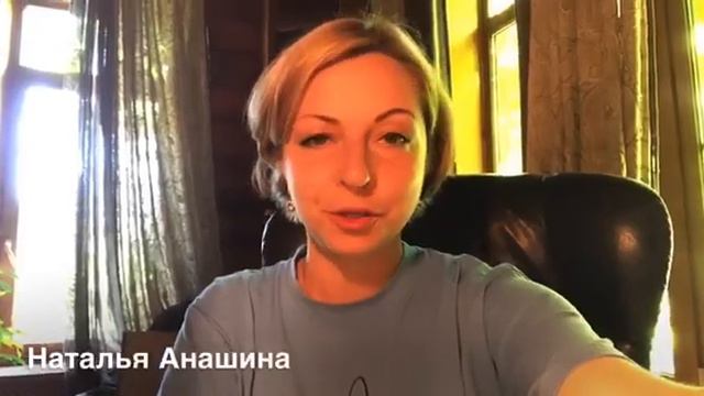 О вебинаре - кураторы смотреть онлайн