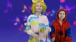 Арам зам зам детская песня. Арам зам зам гули гули пой вместе с нами.