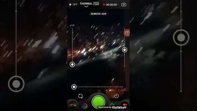 Тепловизор смотреть онлайн