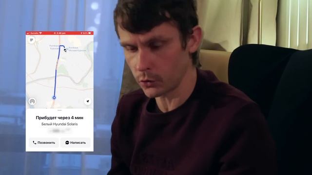 How to order and ride a taxi in Moscow - Top 3 companies: Yandex Go, Uber and CityMobil смотреть онлайн