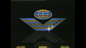 Начальная заставка (Крупный план, начало 2000х)