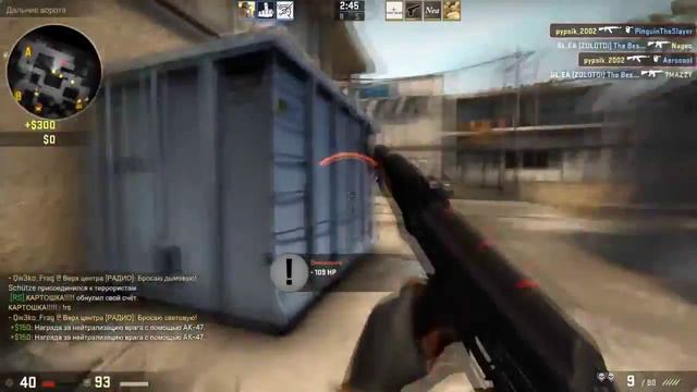 Russkiy Myasnik SAMYE LUCHSHIE MOMENTY Cs 16 Csgo YouTube(перевод и монтаж)