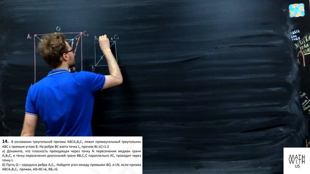 Ларин 315 вариант. Полный разбор. Alexlarin.