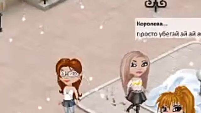 Аватария клип"Детство" смотреть онлайн