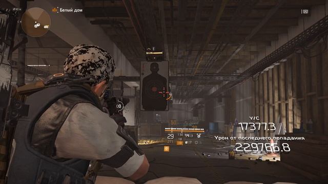 DIVISION 2 УНИВЕРСАЛЬНЫЙ ПВЕ БИЛД С ТОПОВЫМ УРОНОМ смотреть онлайн
