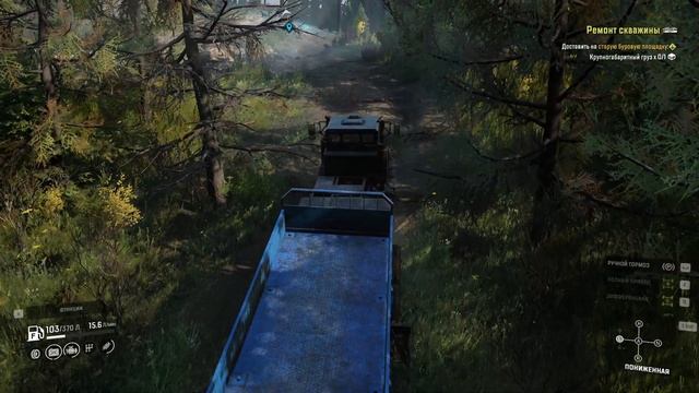 SnowRunner - Прохождение миссии ( Ремонт скважины ) Taymyr - Challenging game mode смотреть онлайн