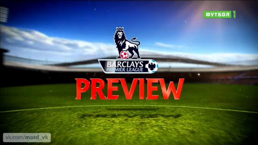 Премьер-Лига / 31-й тур / Превью всех матчей тура [МАТЧ!тв - HD 720p]