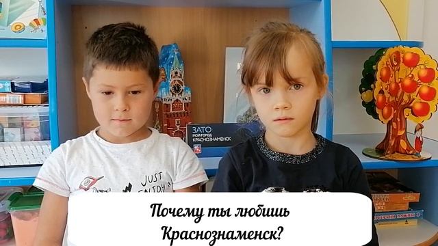 Поздравления к Дню города смотреть онлайн