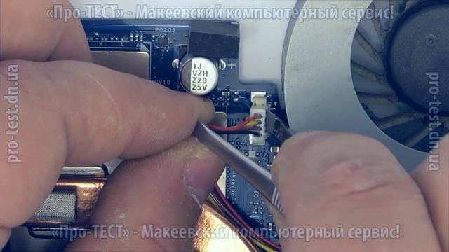 Как разобрать ноутбук Lenovo G580. Разборка и чистка ноутбука Lenovo G580 смотреть онлайн