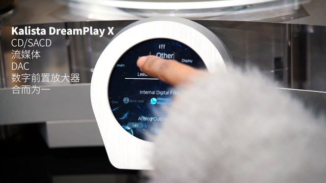 Kalista dreamplay XC смотреть онлайн
