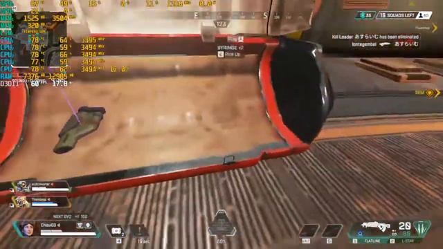 Apex Legends Test On Nvidia GeForce MX350 смотреть онлайн